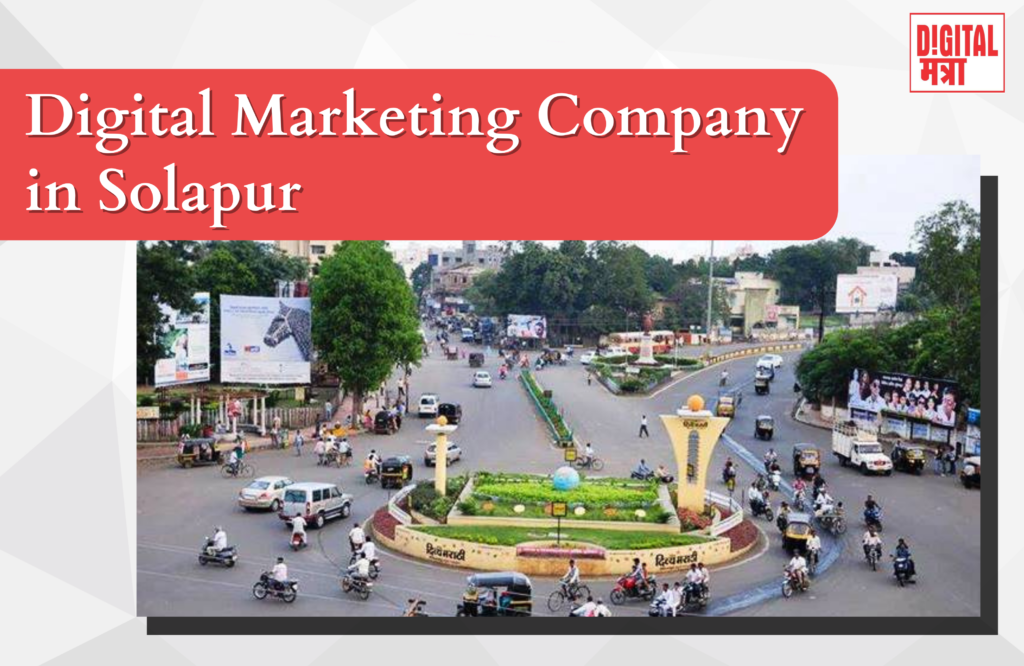 Digital Marketing Company in solapur 14 Digital Marketing Company in solapur 2